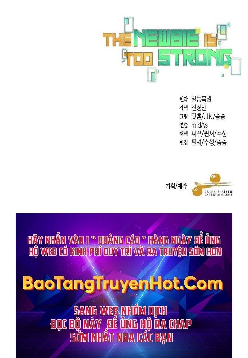 Người mới này quá mạnh chapter 30 - Upload bởi truyensieuhay.com