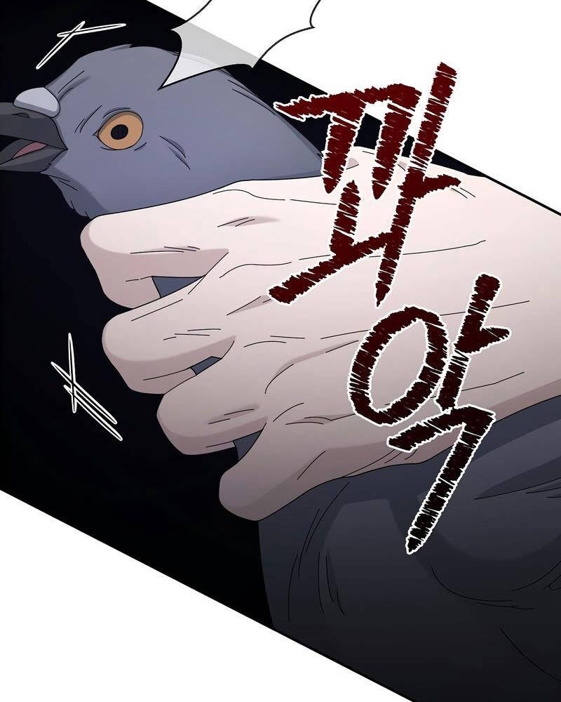 Người mới này quá mạnh chapter 30 - Upload bởi truyensieuhay.com