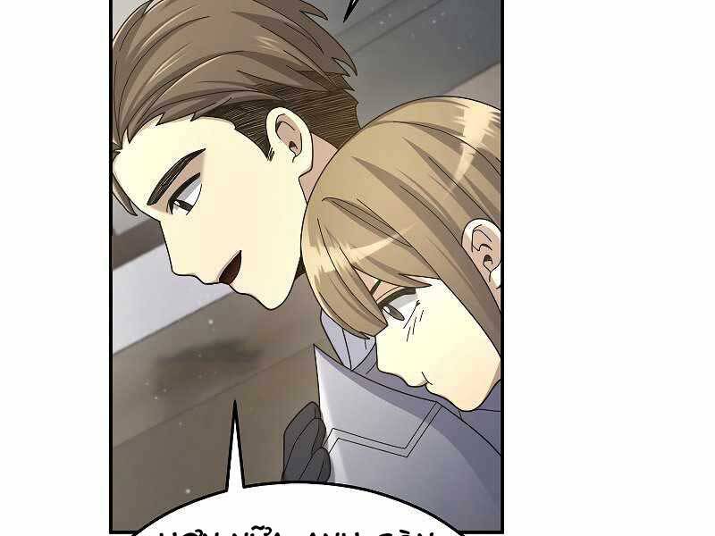 Người mới này quá mạnh chapter 31 - Upload bởi truyensieuhay.com