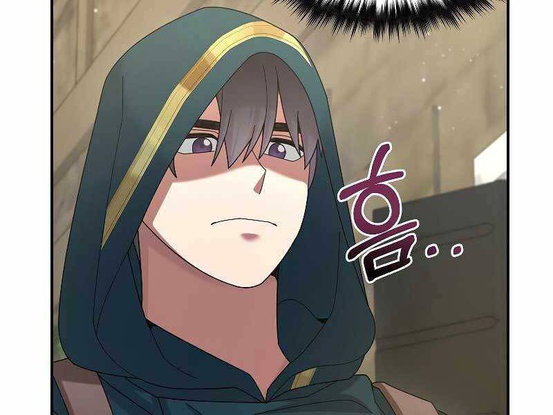 Người mới này quá mạnh chapter 31 - Upload bởi truyensieuhay.com