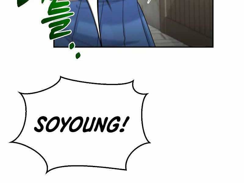 Người mới này quá mạnh chapter 31 - Upload bởi truyensieuhay.com