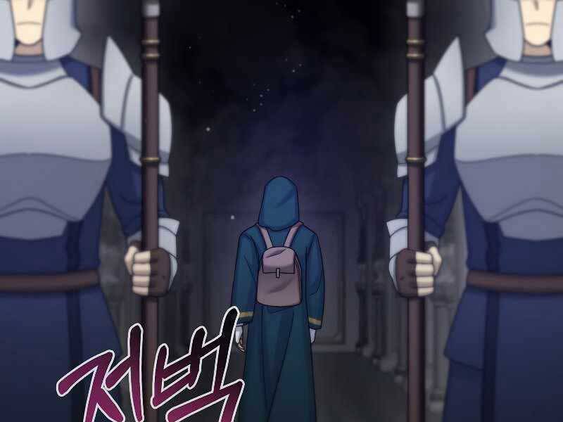 Người mới này quá mạnh chapter 31 - Upload bởi truyensieuhay.com