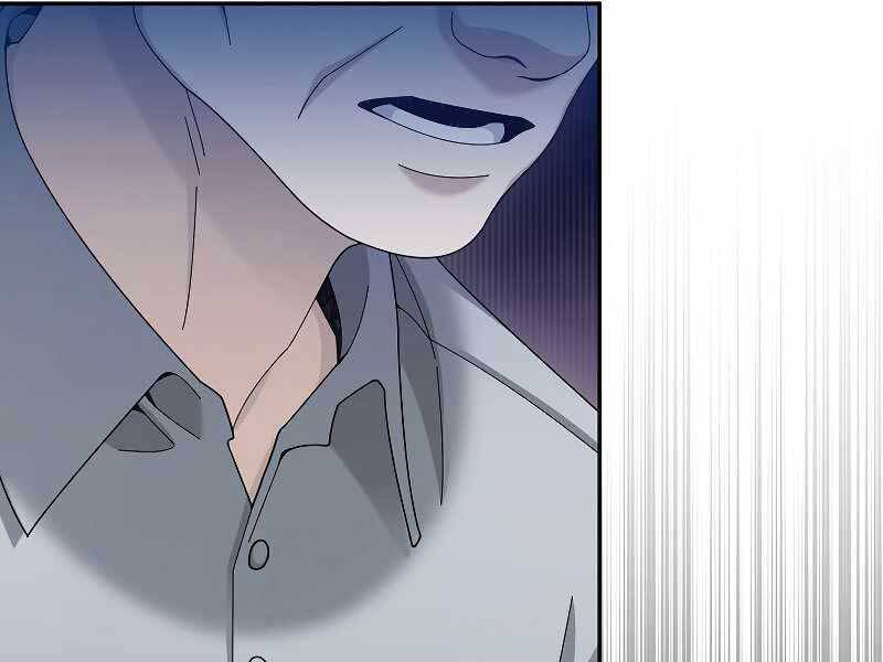 Người mới này quá mạnh chapter 31 - Upload bởi truyensieuhay.com
