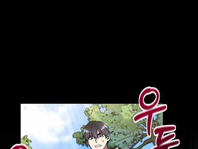 Người mới này quá mạnh chapter 31 - Upload bởi truyensieuhay.com