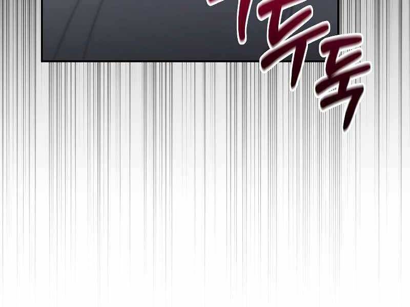 Người mới này quá mạnh chapter 31 - Upload bởi truyensieuhay.com