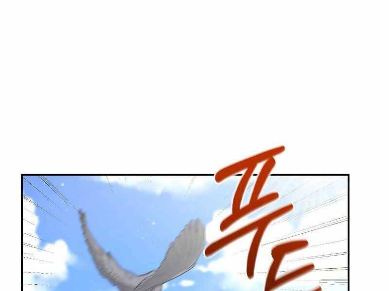 Người mới này quá mạnh chapter 31 - Upload bởi truyensieuhay.com