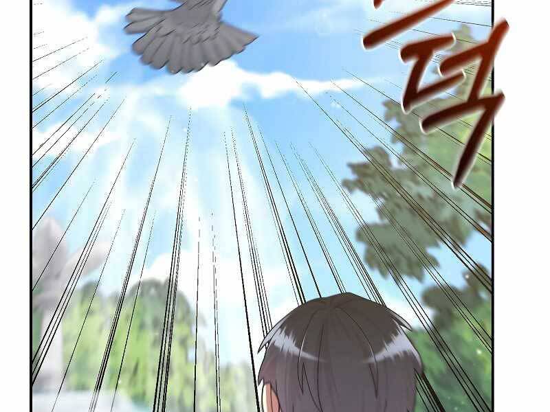 Người mới này quá mạnh chapter 31 - Upload bởi truyensieuhay.com