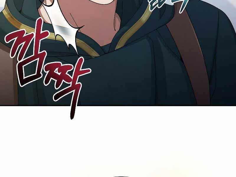 Người mới này quá mạnh chapter 31 - Upload bởi truyensieuhay.com