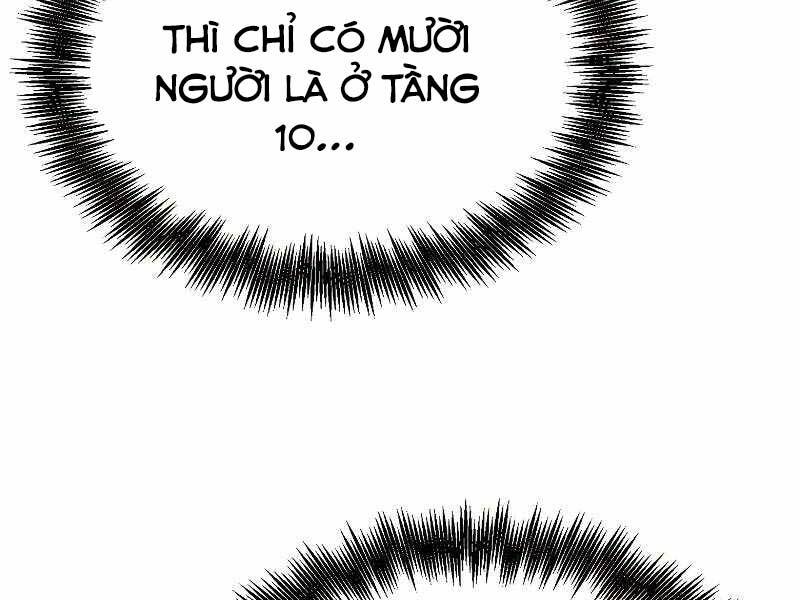 Người mới này quá mạnh chapter 31 - Upload bởi truyensieuhay.com