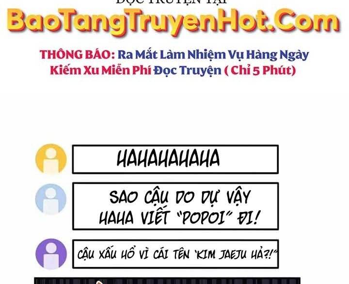 Người mới này quá mạnh chapter 32 - Upload bởi truyensieuhay.com