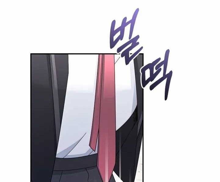 Người mới này quá mạnh chapter 32 - Upload bởi truyensieuhay.com