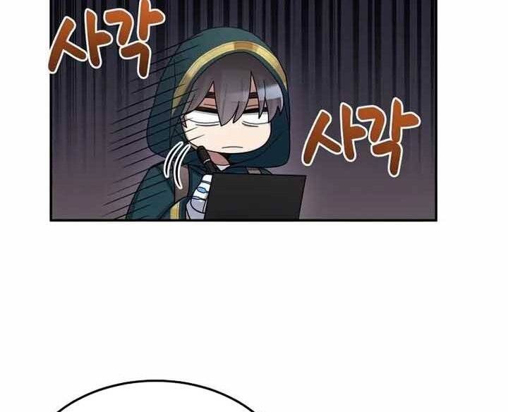 Người mới này quá mạnh chapter 32 - Upload bởi truyensieuhay.com