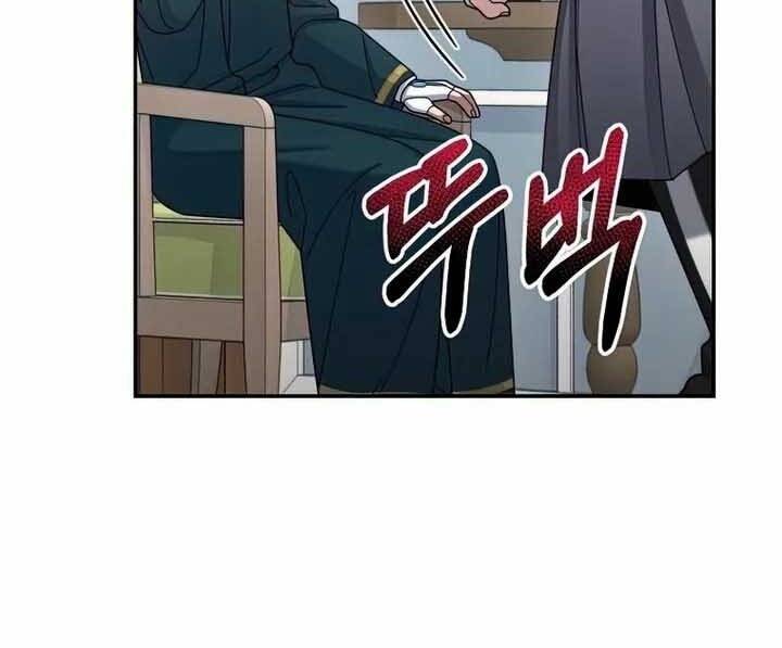 Người mới này quá mạnh chapter 32 - Upload bởi truyensieuhay.com