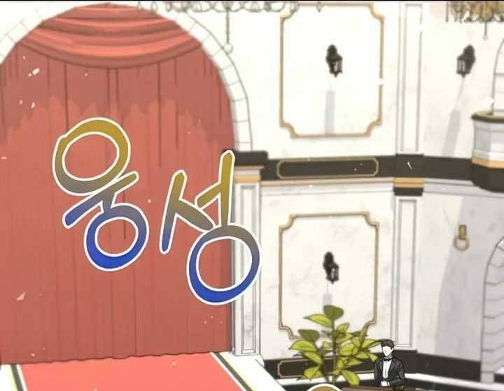 Người mới này quá mạnh chapter 32 - Upload bởi truyensieuhay.com