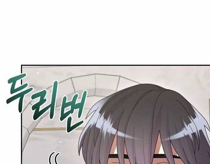 Người mới này quá mạnh chapter 32 - Upload bởi truyensieuhay.com