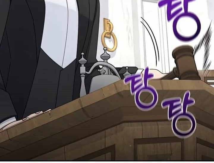 Người mới này quá mạnh chapter 32 - Upload bởi truyensieuhay.com