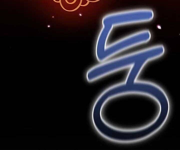 Người mới này quá mạnh chapter 32 - Upload bởi truyensieuhay.com