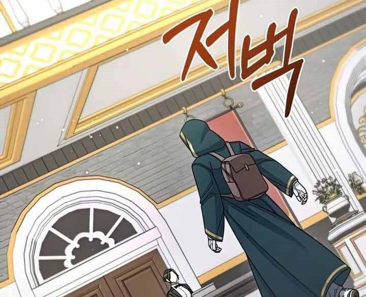 Người mới này quá mạnh chapter 32 - Upload bởi truyensieuhay.com