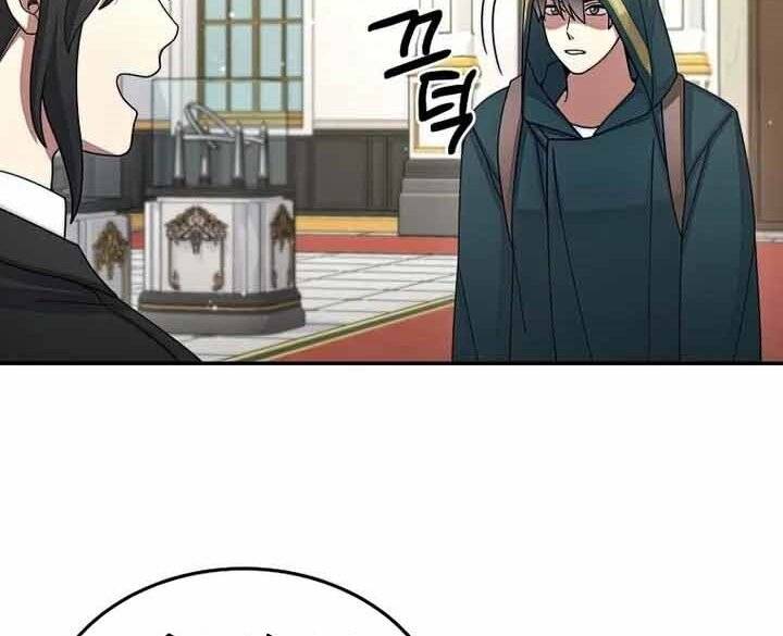 Người mới này quá mạnh chapter 32 - Upload bởi truyensieuhay.com