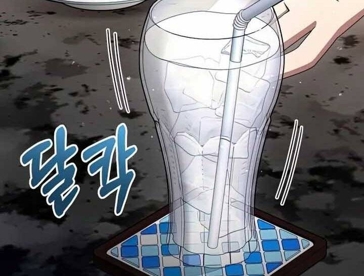 Người mới này quá mạnh chapter 32 - Upload bởi truyensieuhay.com