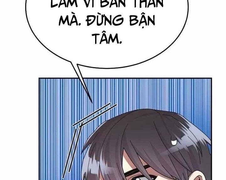 Người mới này quá mạnh chapter 32 - Upload bởi truyensieuhay.com