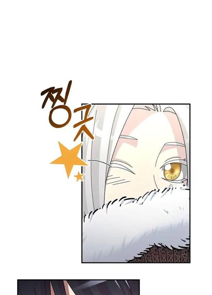 Người mới này quá mạnh chapter 33 - Upload bởi truyensieuhay.com