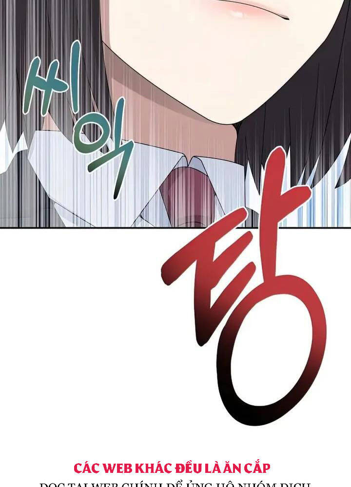 Người mới này quá mạnh chapter 33 - Upload bởi truyensieuhay.com
