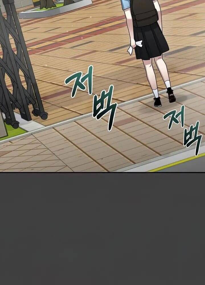 Người mới này quá mạnh chapter 33 - Upload bởi truyensieuhay.com