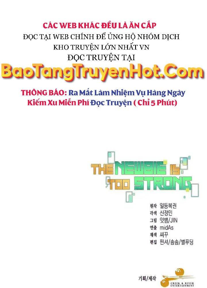 Người mới này quá mạnh chapter 33 - Upload bởi truyensieuhay.com
