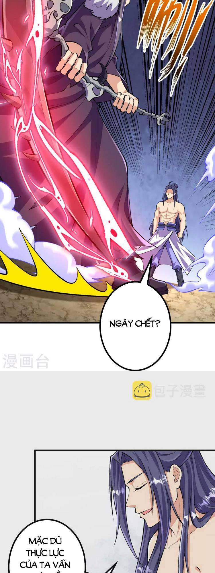 Lão Tổ Luyện Thể Mạnh Nhất Lịch Sử chapter 117 - Upload bởi truyensieuhay.com