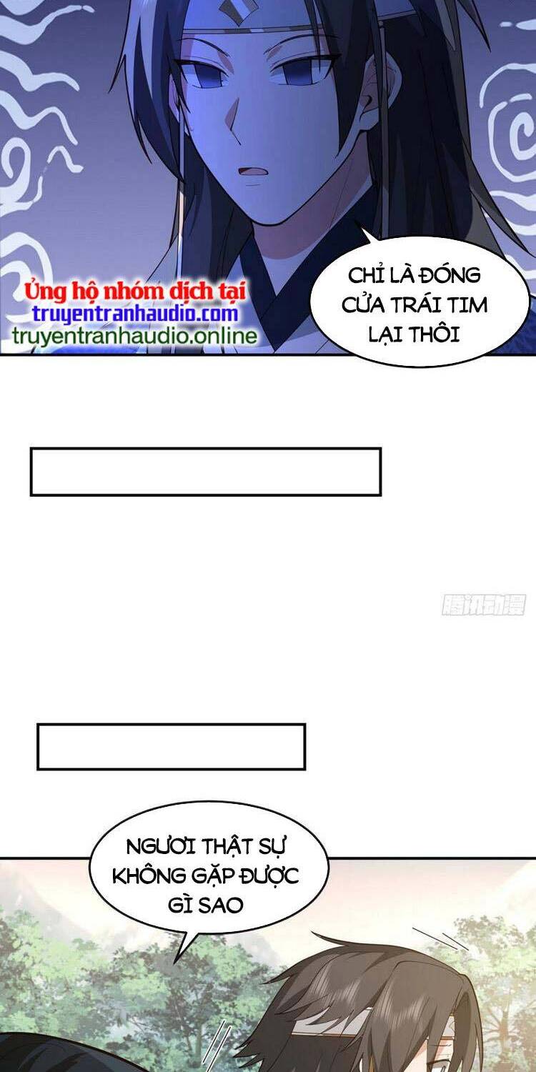 Ta Có Một Quyển Hàng Yêu Phổ chapter 13 - Upload bởi truyensieuhay.com