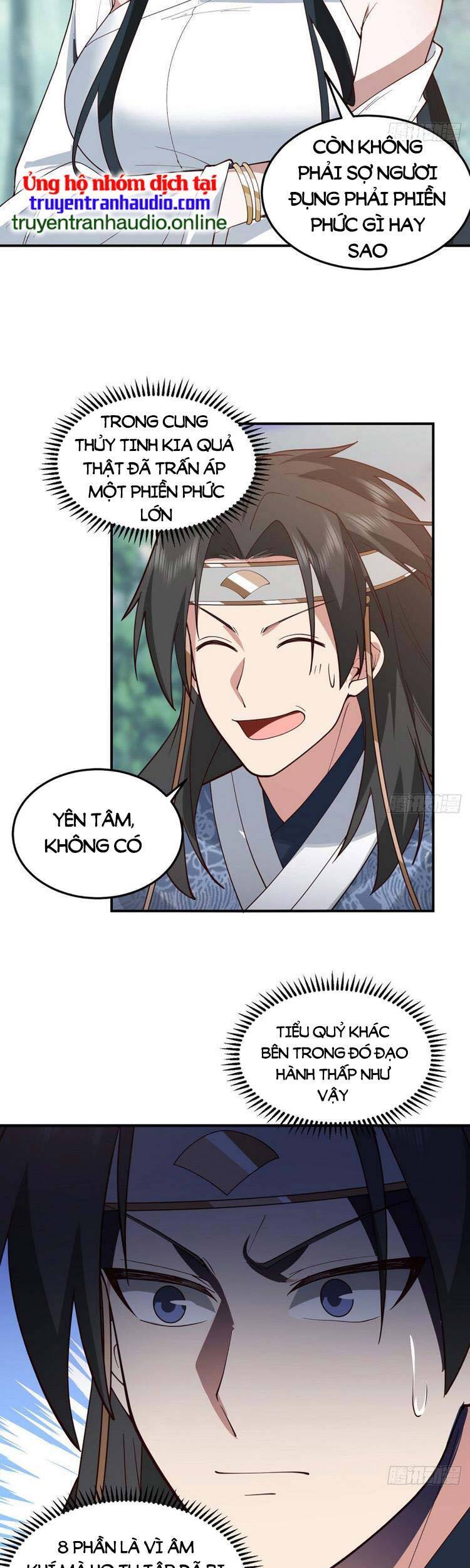 Ta Có Một Quyển Hàng Yêu Phổ chapter 13 - Upload bởi truyensieuhay.com