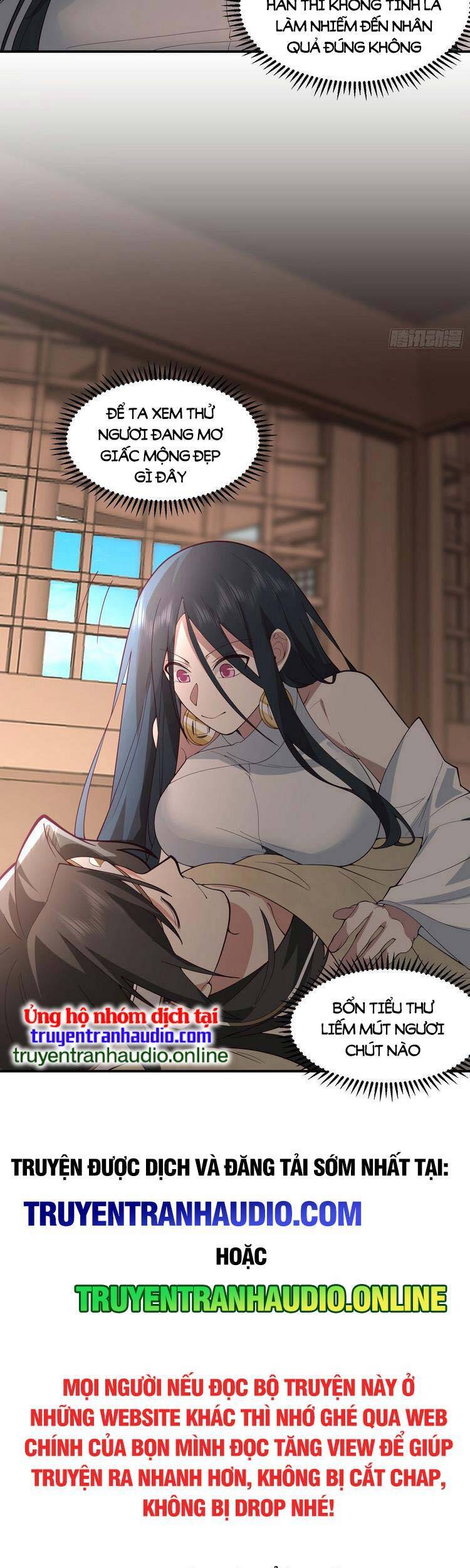 Ta Có Một Quyển Hàng Yêu Phổ chapter 13 - Upload bởi truyensieuhay.com