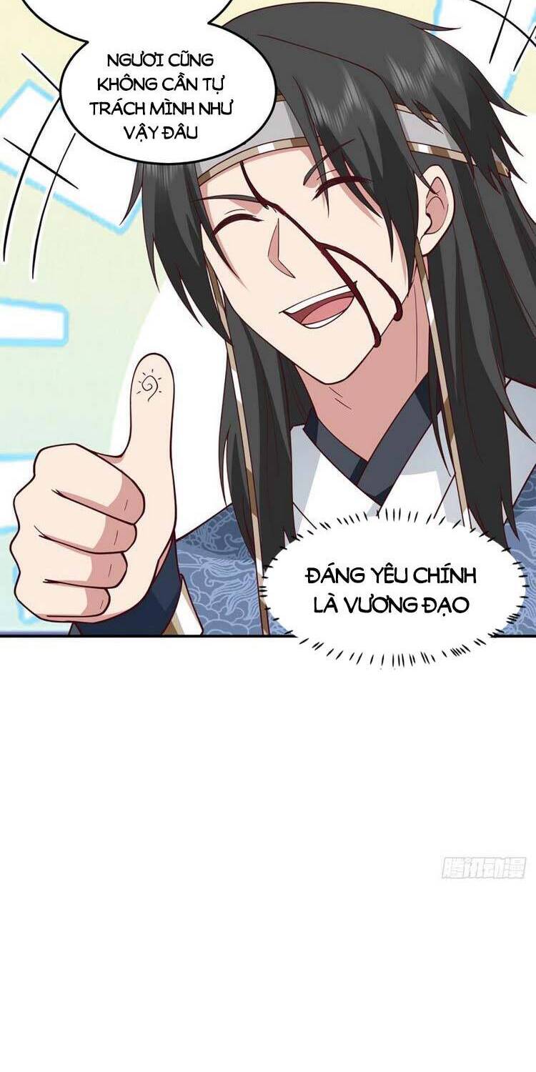 Ta Có Một Quyển Hàng Yêu Phổ chapter 13 - Upload bởi truyensieuhay.com
