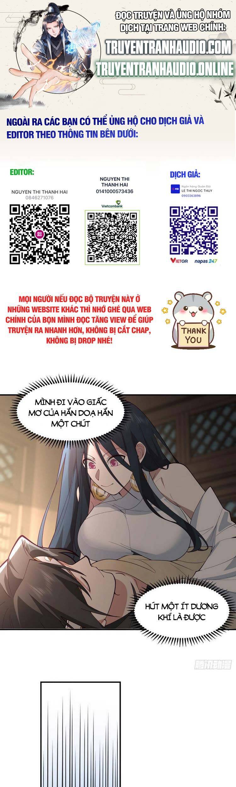 Ta Có Một Quyển Hàng Yêu Phổ chapter 14 - Upload bởi truyensieuhay.com