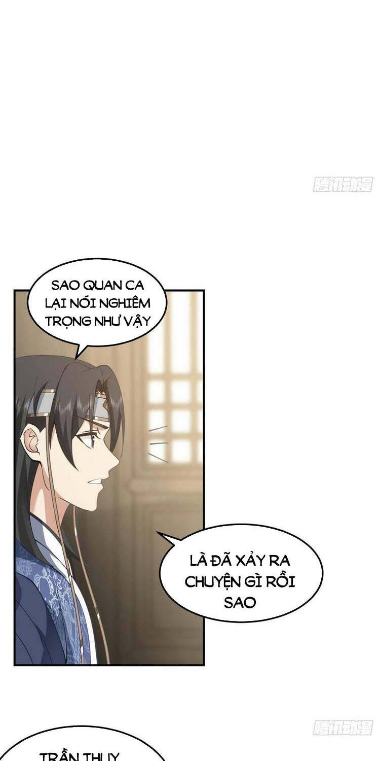 Ta Có Một Quyển Hàng Yêu Phổ chapter 14 - Upload bởi truyensieuhay.com