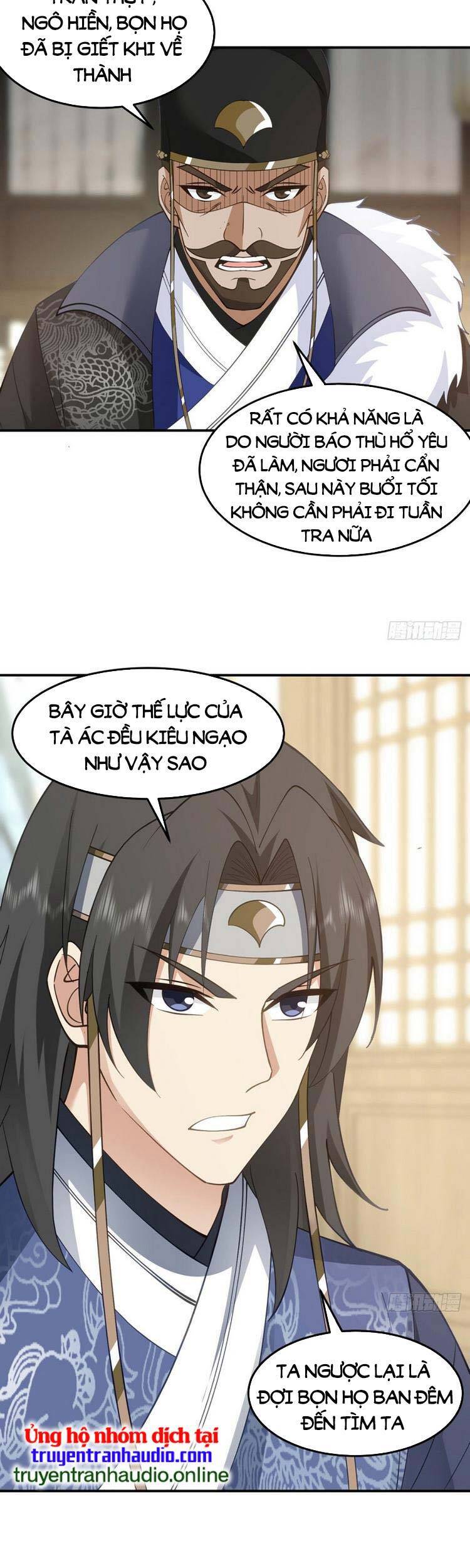 Ta Có Một Quyển Hàng Yêu Phổ chapter 14 - Upload bởi truyensieuhay.com