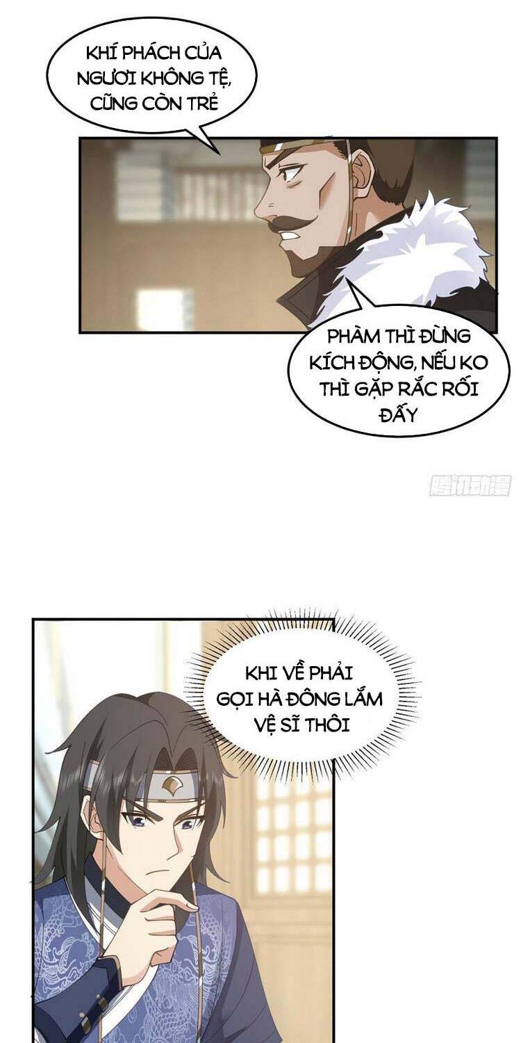 Ta Có Một Quyển Hàng Yêu Phổ chapter 14 - Upload bởi truyensieuhay.com