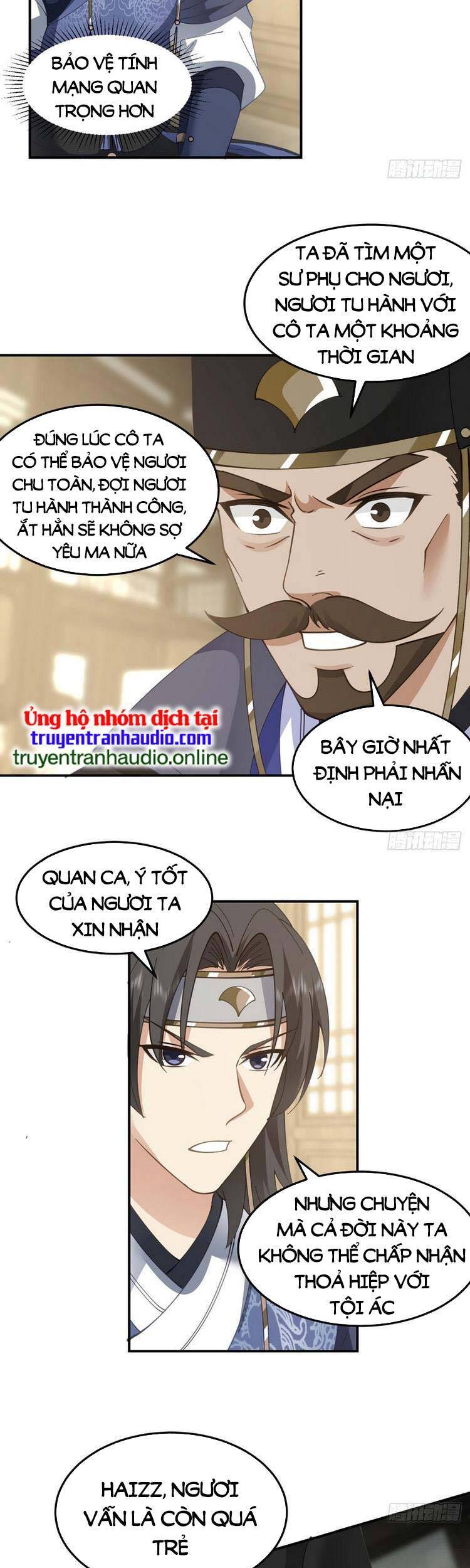 Ta Có Một Quyển Hàng Yêu Phổ chapter 14 - Upload bởi truyensieuhay.com