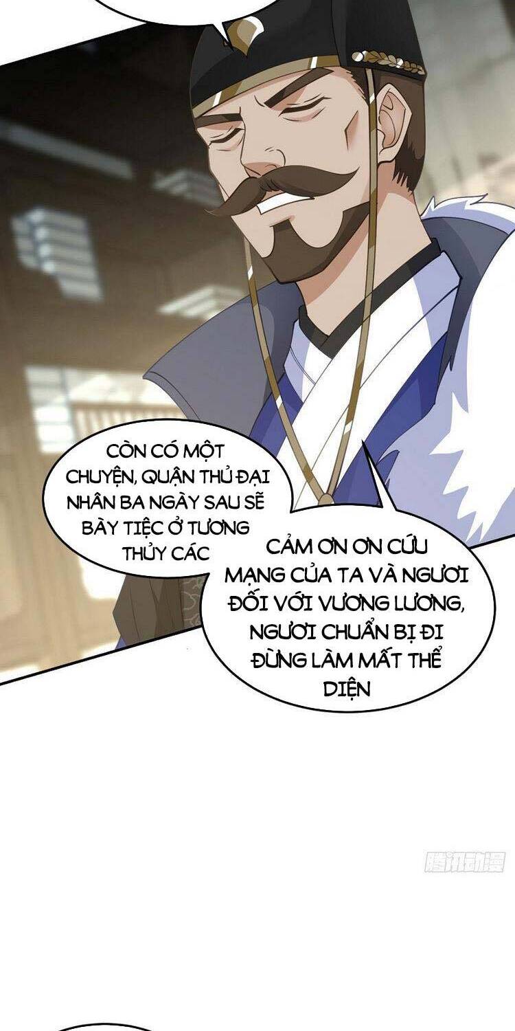Ta Có Một Quyển Hàng Yêu Phổ chapter 14 - Upload bởi truyensieuhay.com