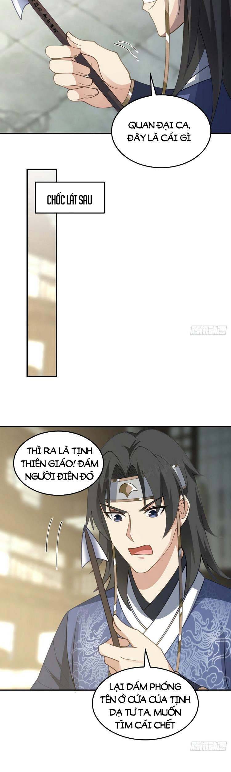 Ta Có Một Quyển Hàng Yêu Phổ chapter 14 - Upload bởi truyensieuhay.com