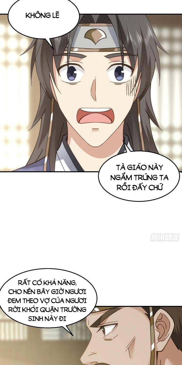 Ta Có Một Quyển Hàng Yêu Phổ chapter 14 - Upload bởi truyensieuhay.com