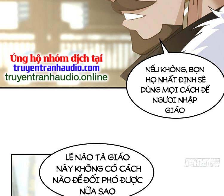 Ta Có Một Quyển Hàng Yêu Phổ chapter 14 - Upload bởi truyensieuhay.com