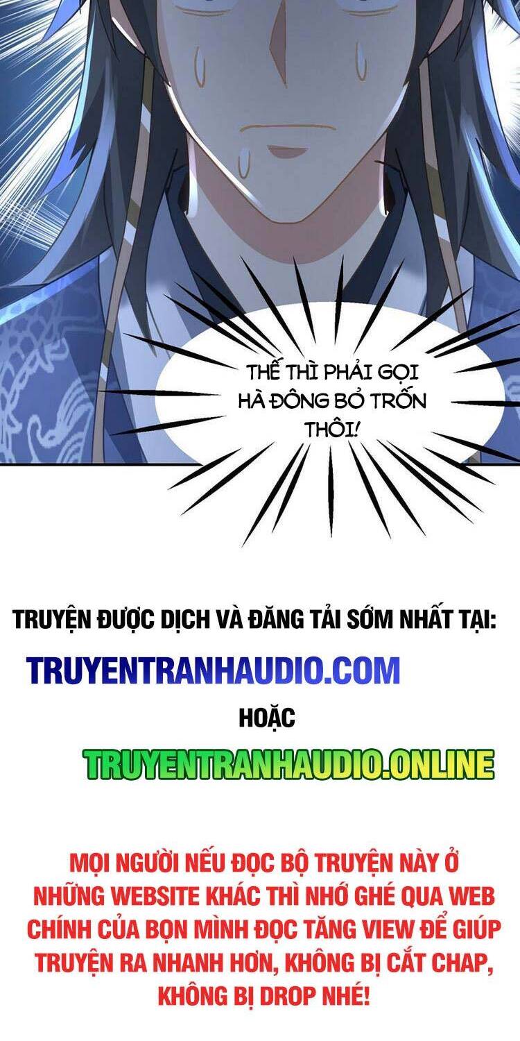 Ta Có Một Quyển Hàng Yêu Phổ chapter 14 - Upload bởi truyensieuhay.com