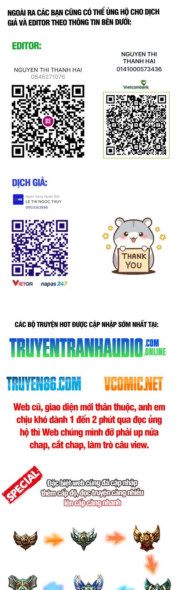 Ta Có Một Quyển Hàng Yêu Phổ chapter 14 - Upload bởi truyensieuhay.com