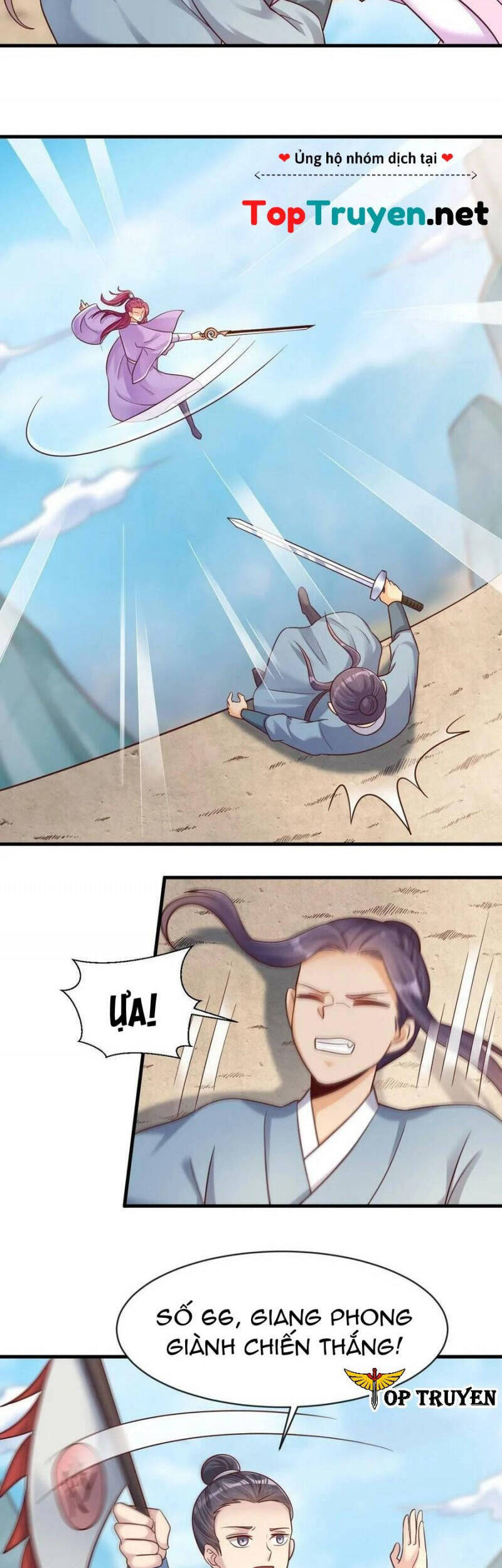 Sau Khi Max Độ Yêu Thích chapter 90 - Trang 17
