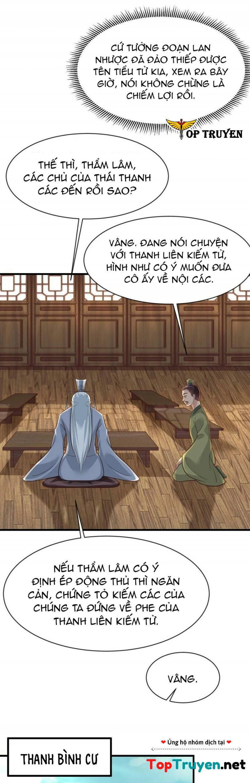Sau Khi Max Độ Yêu Thích chapter 90 - Trang 27