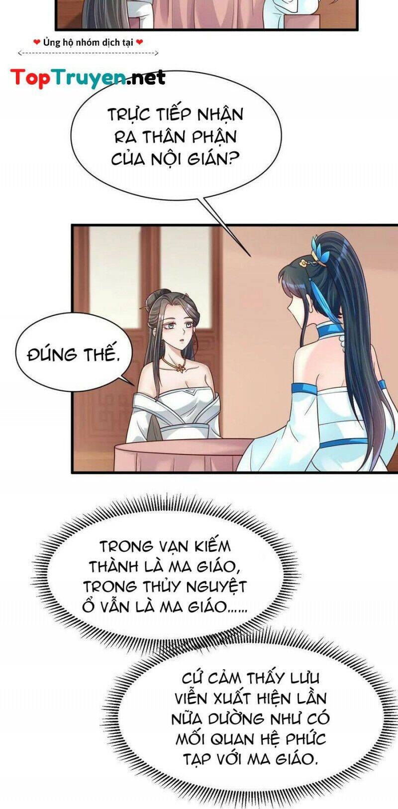 Sau Khi Max Độ Yêu Thích chapter 96 - Trang 25