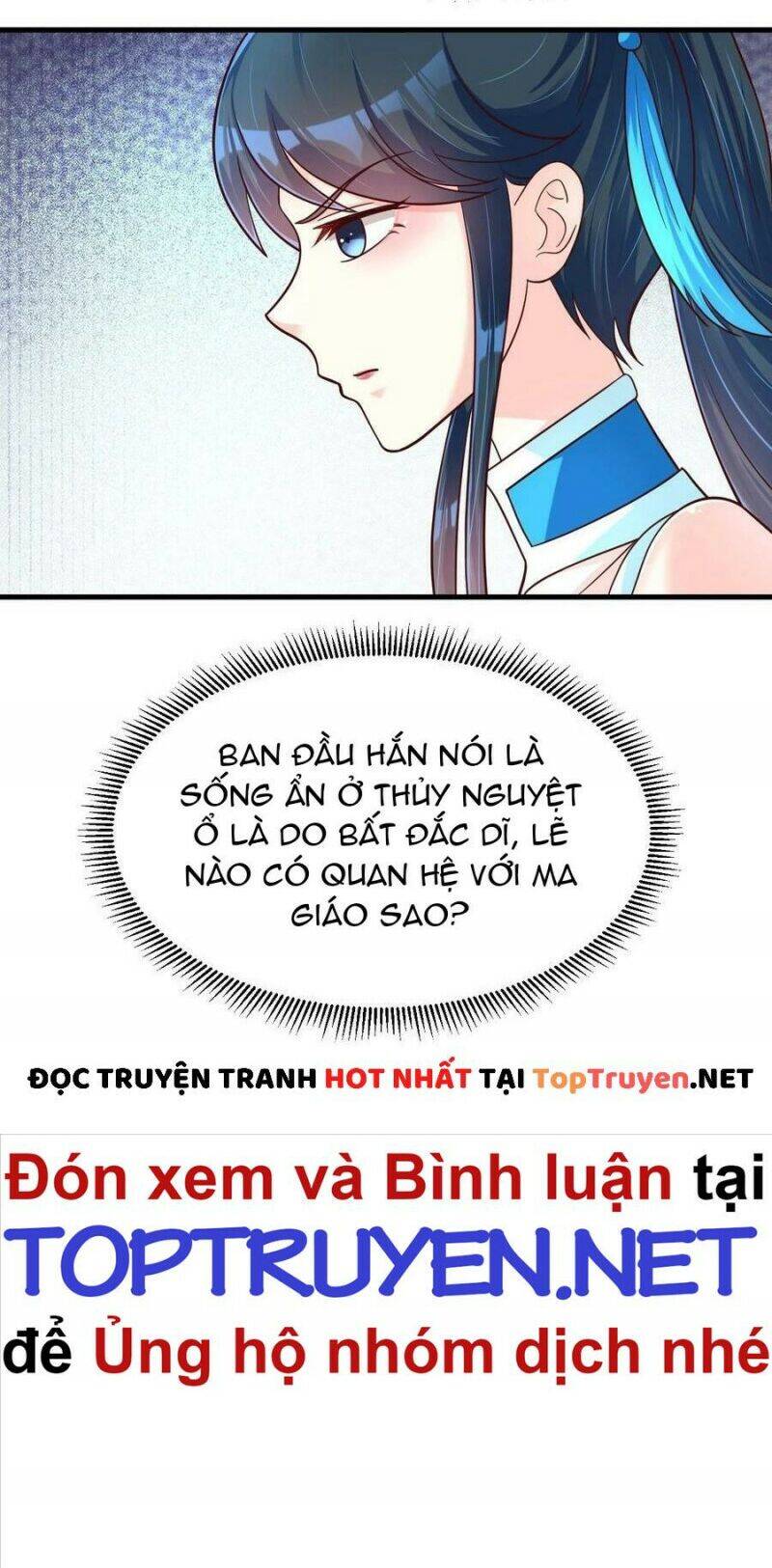 Sau Khi Max Độ Yêu Thích chapter 96 - Trang 26