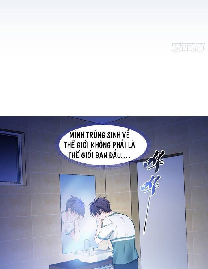 Trở thành vương giả sau khi bị cắn chapter 2 - Trang 16